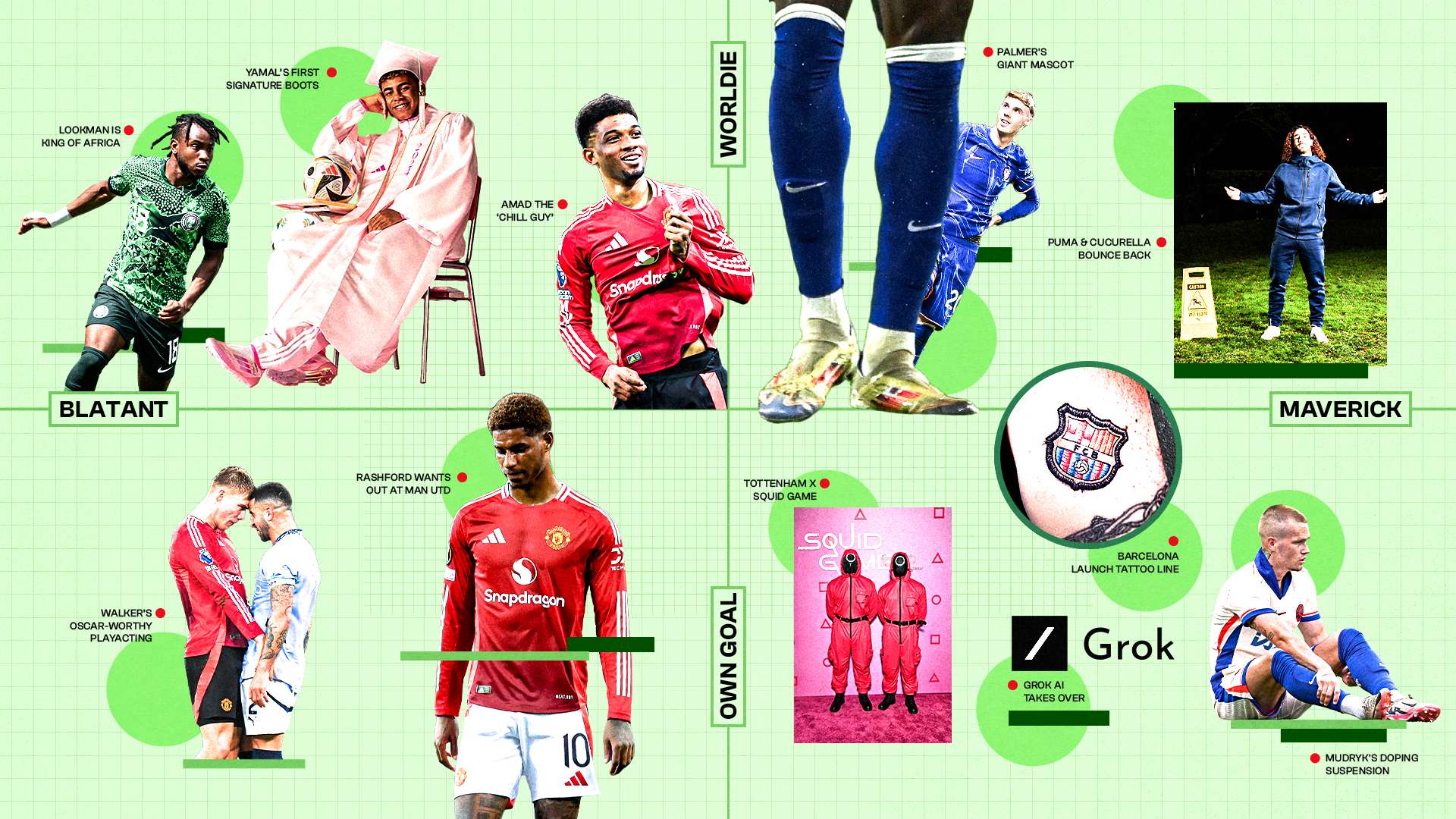 动的快乐 动的快乐