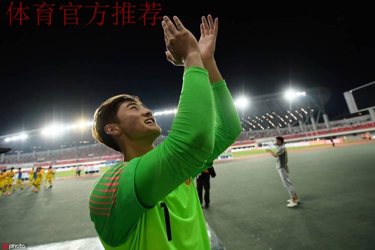 勇毅共奋进 | U20男足热身赛再胜巴勒斯坦